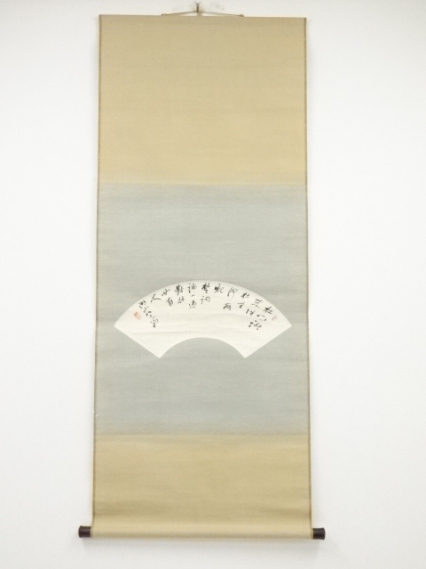 JAPANESE HANGING SCROLL / HAND PAINTED / POEM